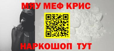 дурь Кумертау