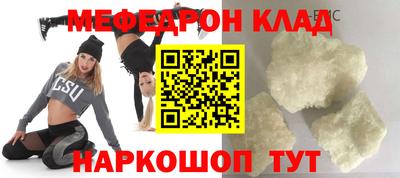 дурь Кумертау