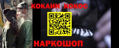 дурь Кумертау