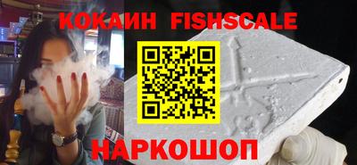 бошки Кунгур
