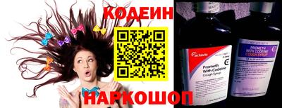 кокаин перу Кулебаки