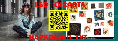 кокаин перу Кулебаки