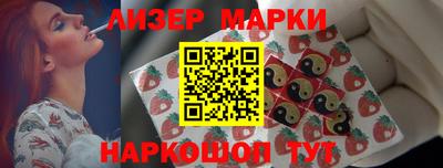 дурь Кумертау