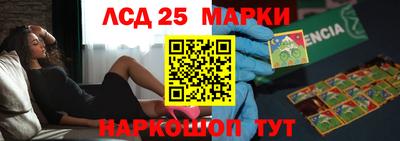 дурь Кумертау
