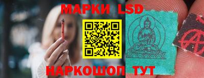 кокаин перу Кулебаки