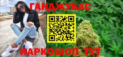 кокаин перу Кулебаки