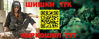 кокаин перу Кулебаки