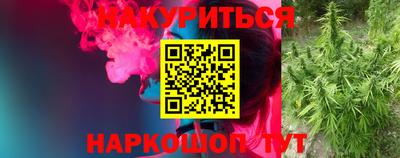 дурь Кумертау