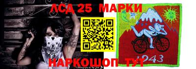 кокаин перу Кулебаки