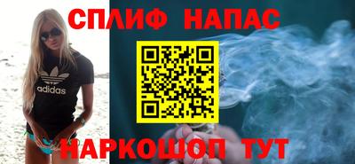 бошки Кунгур