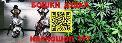 кокаин перу Кулебаки