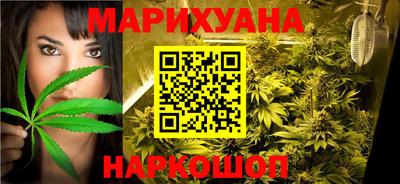 кокаин перу Кулебаки