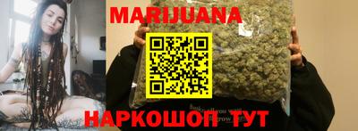 кокаин перу Кулебаки