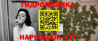 бошки Кунгур