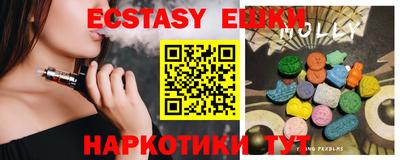 кокаин перу Кулебаки