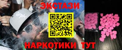 дурь Кумертау