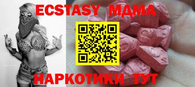 дурь Кумертау