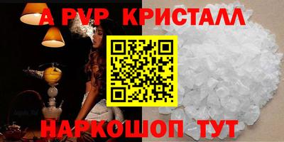 дурь Кумертау