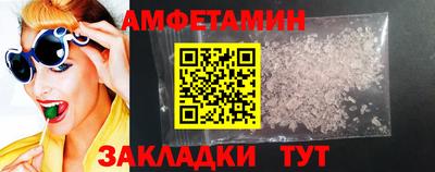 кокаин перу Кулебаки