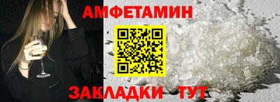 кокаин перу Кулебаки