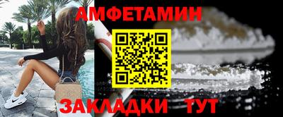 дурь Кумертау