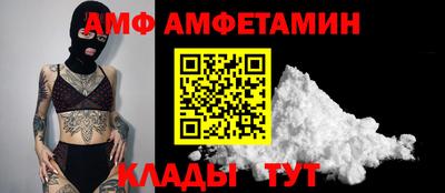 бошки Кунгур