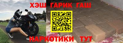 дурь Кумертау