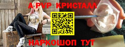 дурь Кумертау