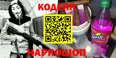 кокаин перу Кулебаки