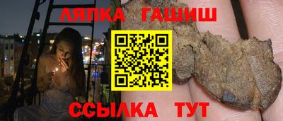 дурь Кумертау