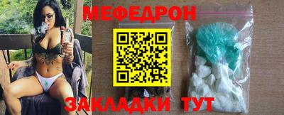 кокаин перу Кулебаки