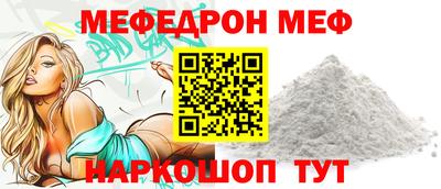 дурь Кумертау