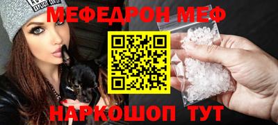 дурь Кумертау
