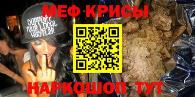 кокаин перу Кулебаки