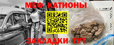 дурь Кумертау